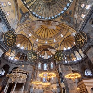 Istanbul Santa Sofia