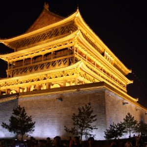 Cina - Xian