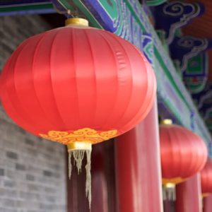 Cina - Xian - Lanterne Rosse