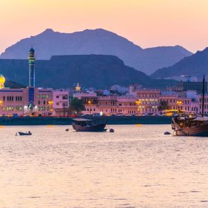 Corniche Muscat
