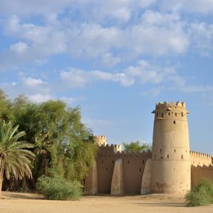 Emirati Al Ain