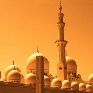 Emirati Moschea