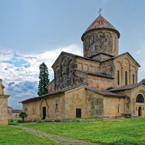 GEORGIA MONASTERO