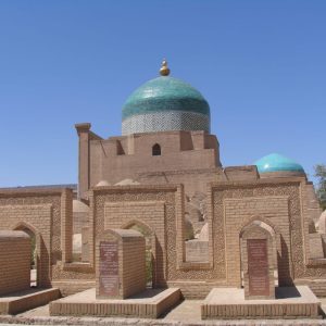 Uzbekistan Khiva