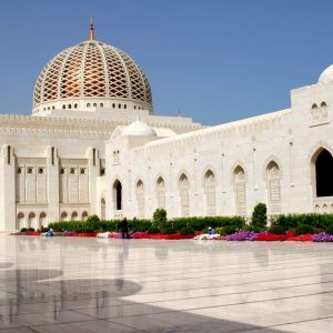 Grande Moschea Muscat