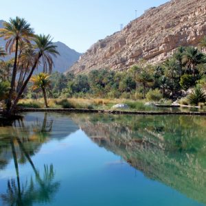 Wadi Bani Khalid