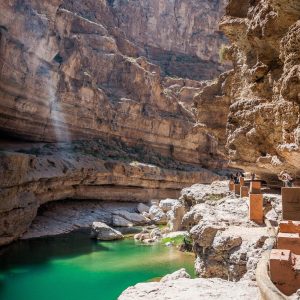 Wadi Shab