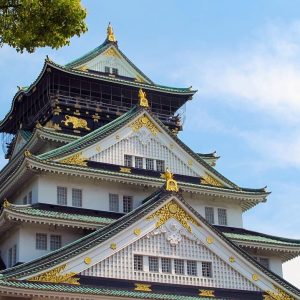 Giappone Osaka